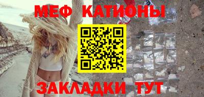 кокаин Комсомольск-на-Амуре