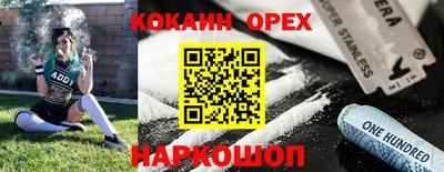меф VHQ Коммунар