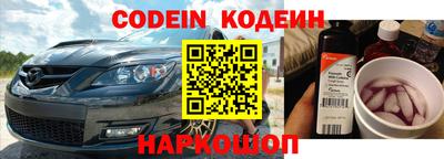 меф VHQ Коммунар