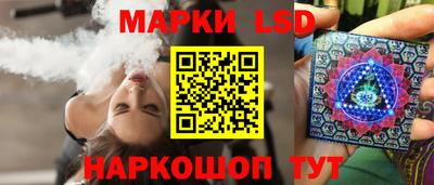 мефедрон Конаково