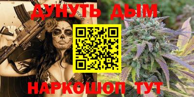 кокаин Комсомольск-на-Амуре