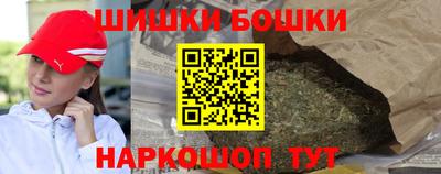 кокаин Комсомольск-на-Амуре