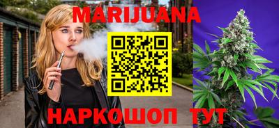 меф VHQ Коммунар