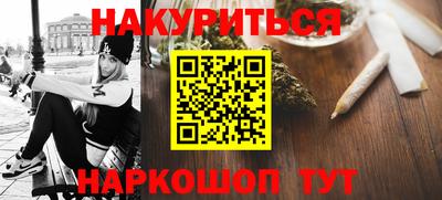 меф VHQ Коммунар