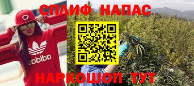 меф VHQ Коммунар