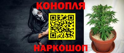 кокаин Комсомольск-на-Амуре