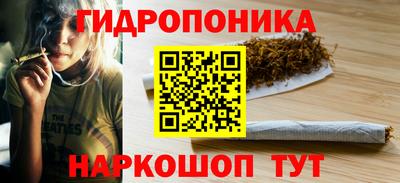 мефедрон Конаково