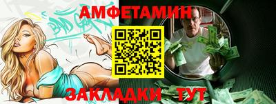 меф VHQ Коммунар