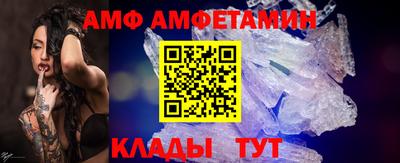 меф VHQ Коммунар