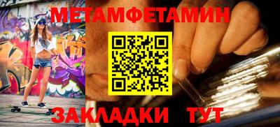 кокаин Комсомольск-на-Амуре