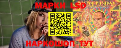 меф VHQ Коммунар