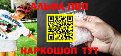 кокаин Комсомольск-на-Амуре