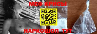 кокаин Комсомольск-на-Амуре