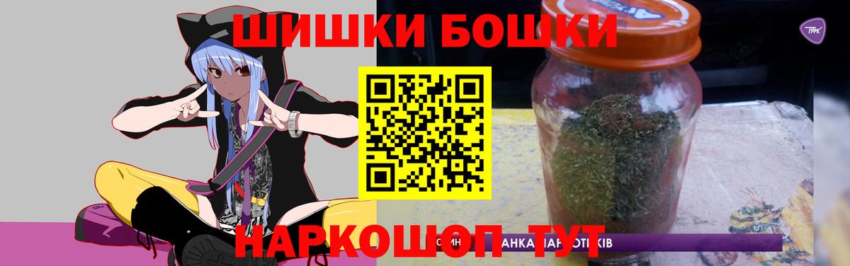 Каннабис конопля Кореновск